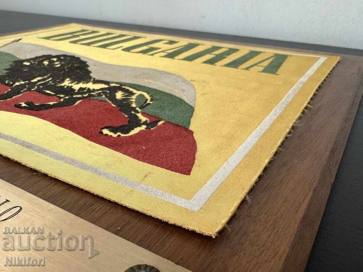 Plachetă Premiu 1977 - 5