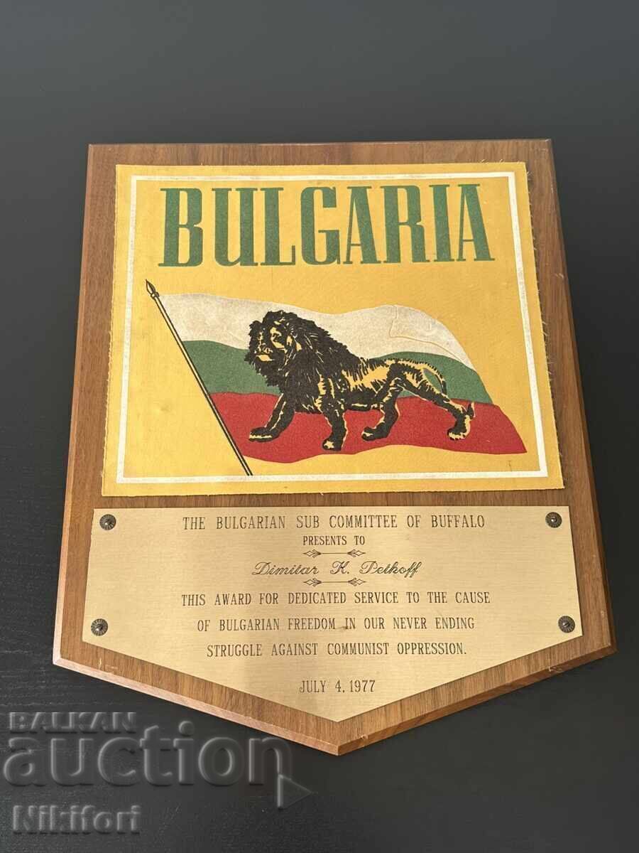 Plachetă Premiu 1977