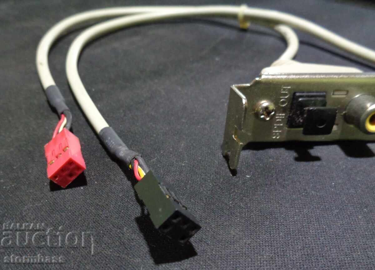 Auction SPDIF Bracket + Subwoofer + 2 x 3.5mm to 2 x 6 Pin IDC Header Auction SPDIF Bracket + Subwoofer + 2 x 3.5mm to 2 x 6 Pin IDC Header