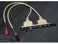 Βάση SPDIF + SUB + 2 x 3.5mm σε 2 x 6 Pin IDC Header