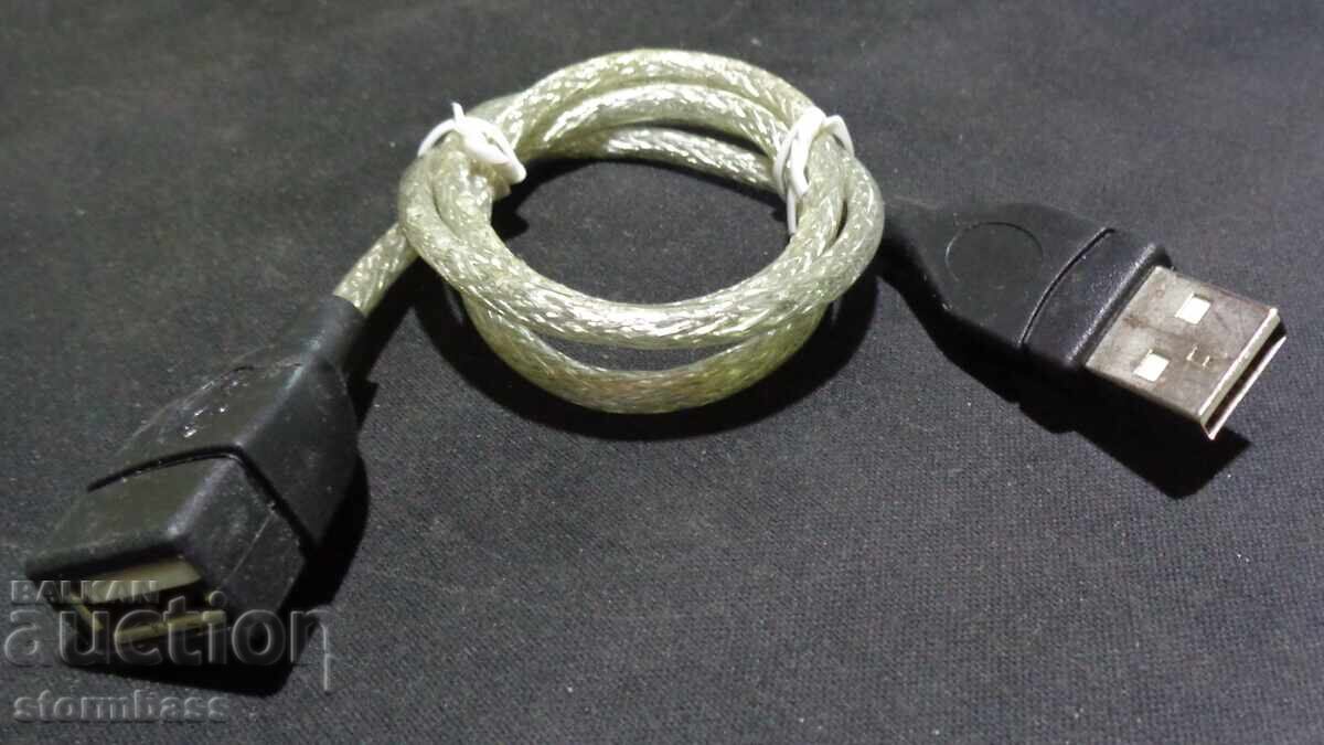 Cablu USB male-female