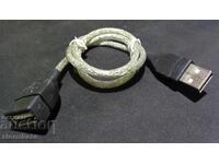 USB male-female cable