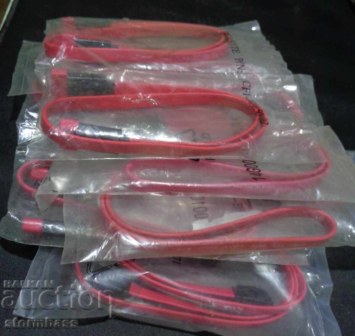 SATA cable for hard drive with price 1.50 BGN | € 0.77