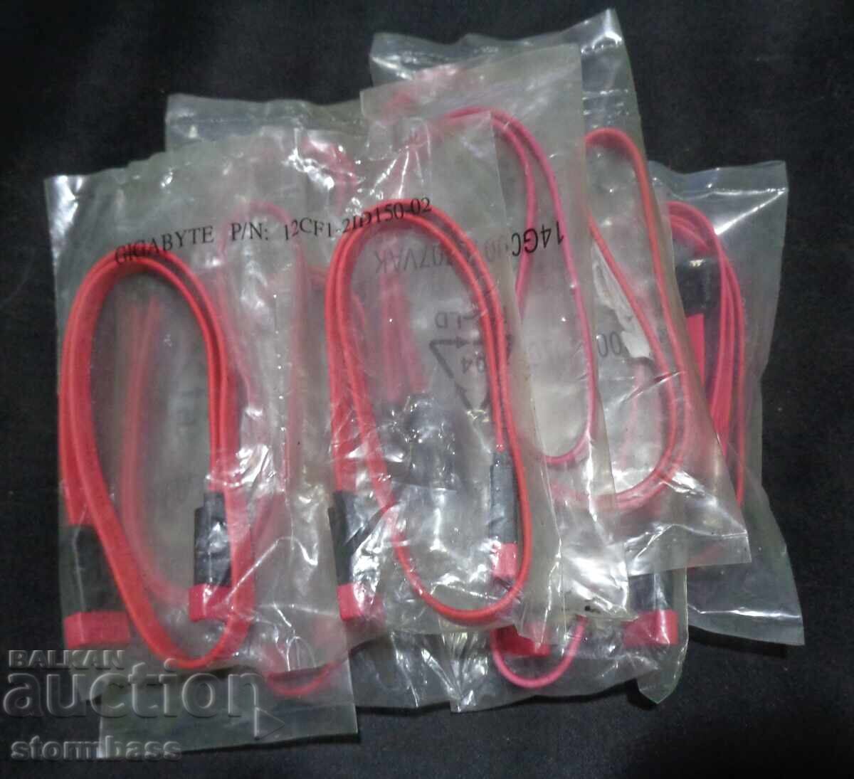 SATA cable for hard drive