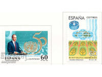 1995. Spania. Aniversări - Organizații Internaționale