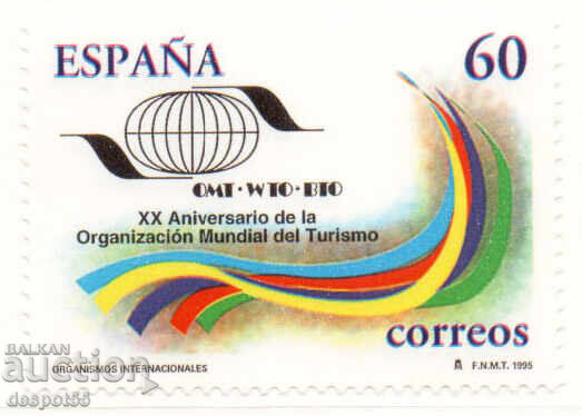 1995. Испания. Световна туристическа организация - СТО.