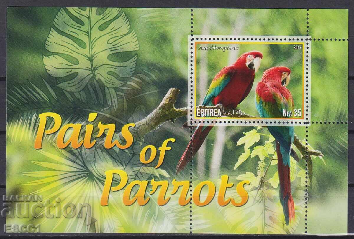 Καθαρό μπλοκ Fauna Πουλιά Παπαγάλοι 2017 από Ερυθραία
