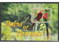 Καθαρό μπλοκ Fauna Πουλιά Παπαγάλοι 2017 από Ερυθραία