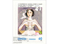 1995. Spania. Conferința Internațională a Femeilor, Beijing