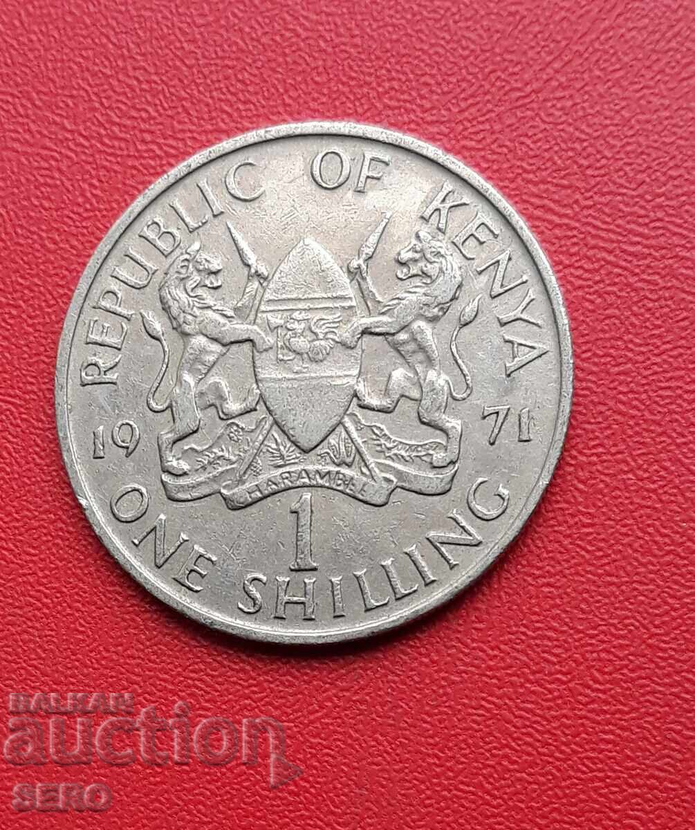 Kenya-1 shilling 1971 with price 0.61 BGN | € 0.31 Kenya-1 shilling 1971 with price 0.61 BGN | € 0.31