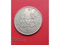 Kenya-1 shilling 1971
