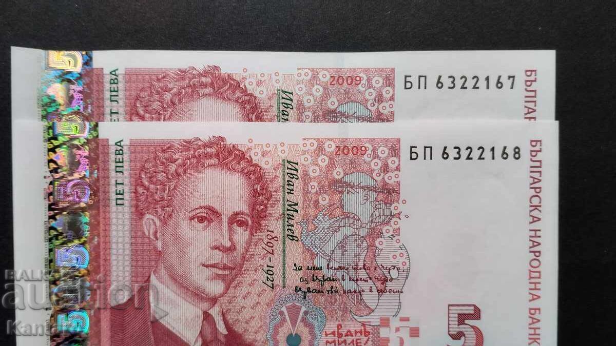 Banknote - BULGARIA - 5 BGN - 2009 - UNC - 2 pcs. in a row. Banknote - BULGARIA - 5 BGN - 2009 - UNC - 2 pcs. in a row.