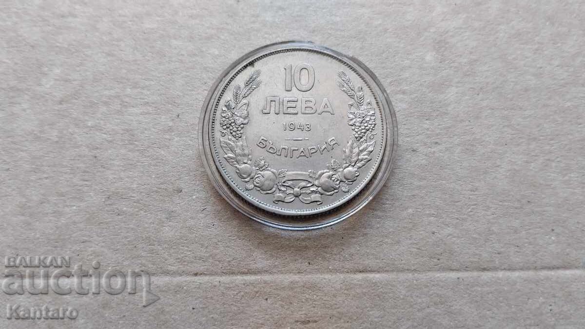 Monedă - BULGARIA - 10 BGN - 1943 - EXCELENT cu preț 23.00 BGN | € 11.76