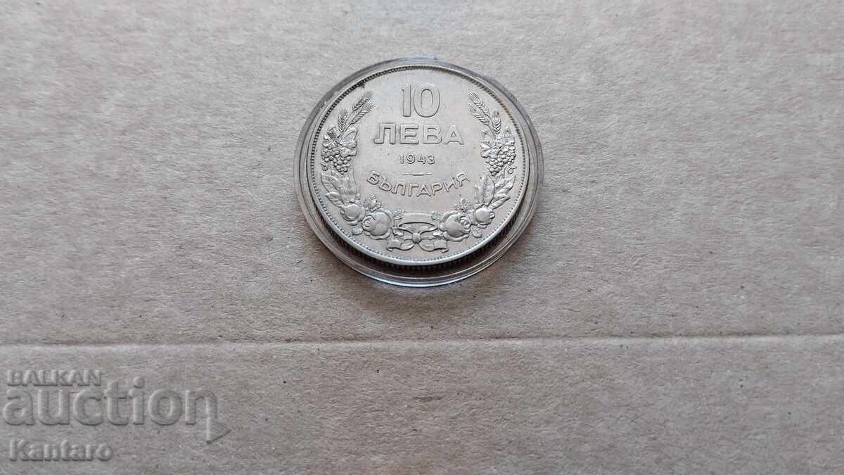 Licitație Monedă - BULGARIA - 10 BGN - 1943 - EXCELENT
