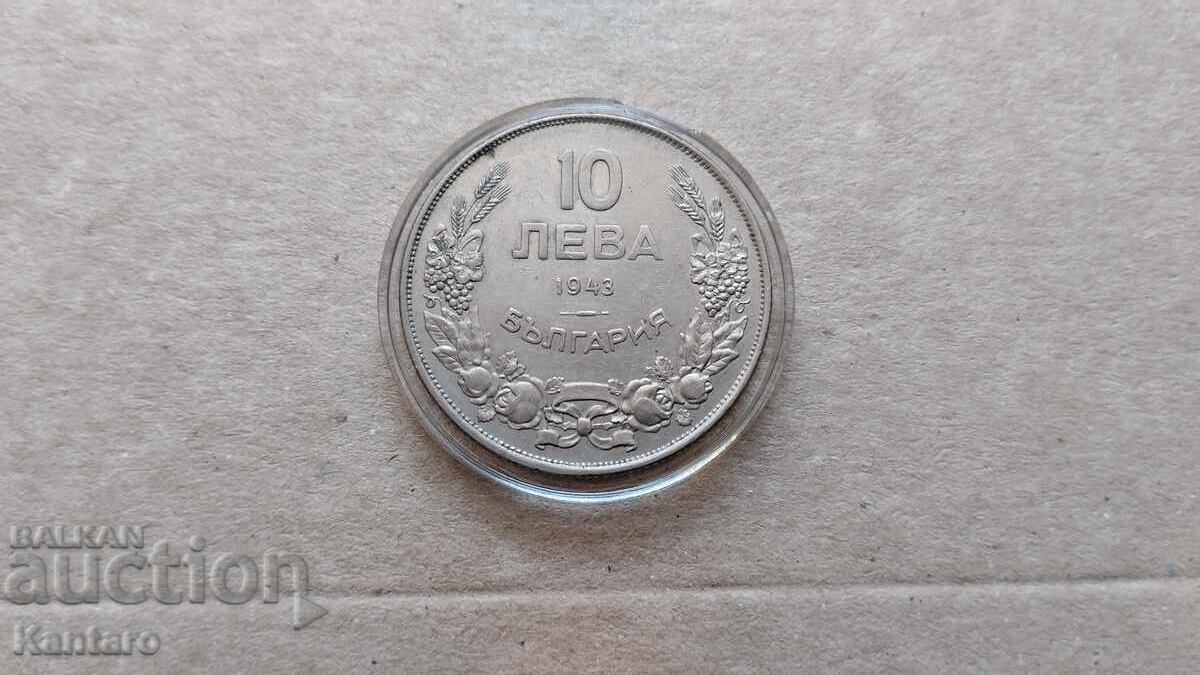 Monedă - BULGARIA - 10 BGN - 1943 - EXCELENT