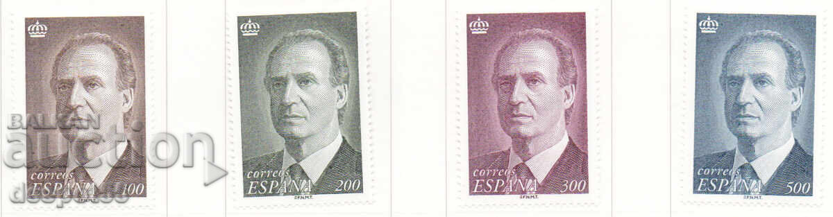 1996. Spain. Juan Carlos I - New Values. R 1996. Spain. Juan Carlos I - New Values. R