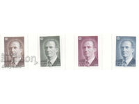 1996. Ισπανία. Χουάν Κάρλος Α' - Νέες Αξίες. R