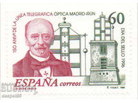 1996. Spain. Day of the Postage Stamp