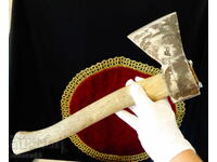 Topor german, secure August Helsper, 1 kg, mâner