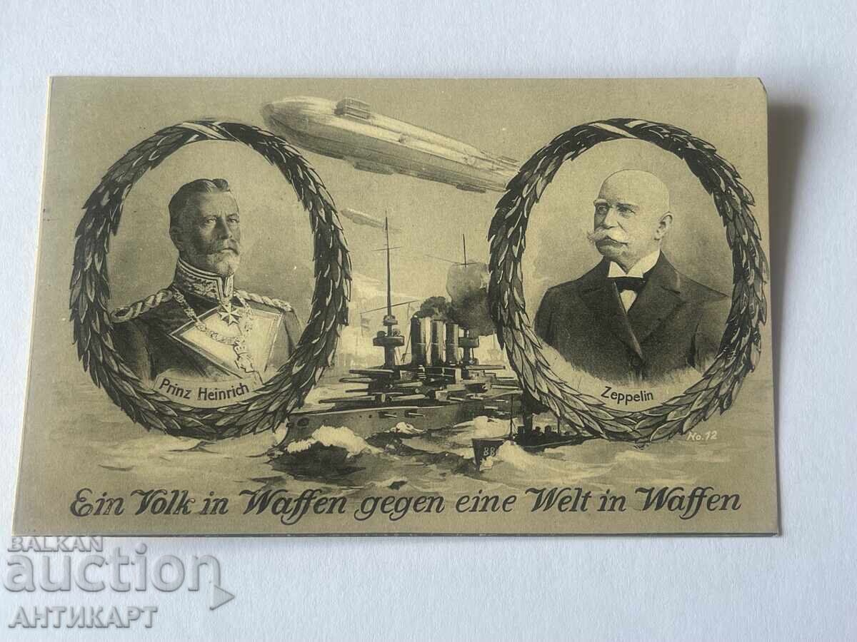 Postcard Germany Prince Heinrich Count Zeppelin Zeppelin WWI Postcard Germany Prince Heinrich Count Zeppelin Zeppelin WWI