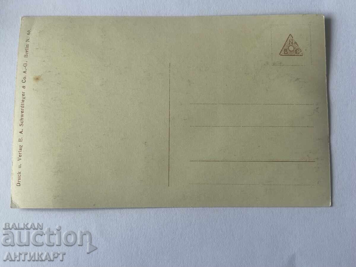 Cartolină poștală Germania Graf Zeppelin creatorul de Zeppelin Primul Război Mondial cu preț 10.00 BGN | € 5.11