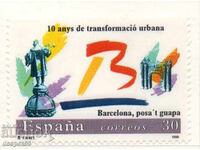 1996 Spania. 10 ani de la reamenajarea urbană a Barcelonei