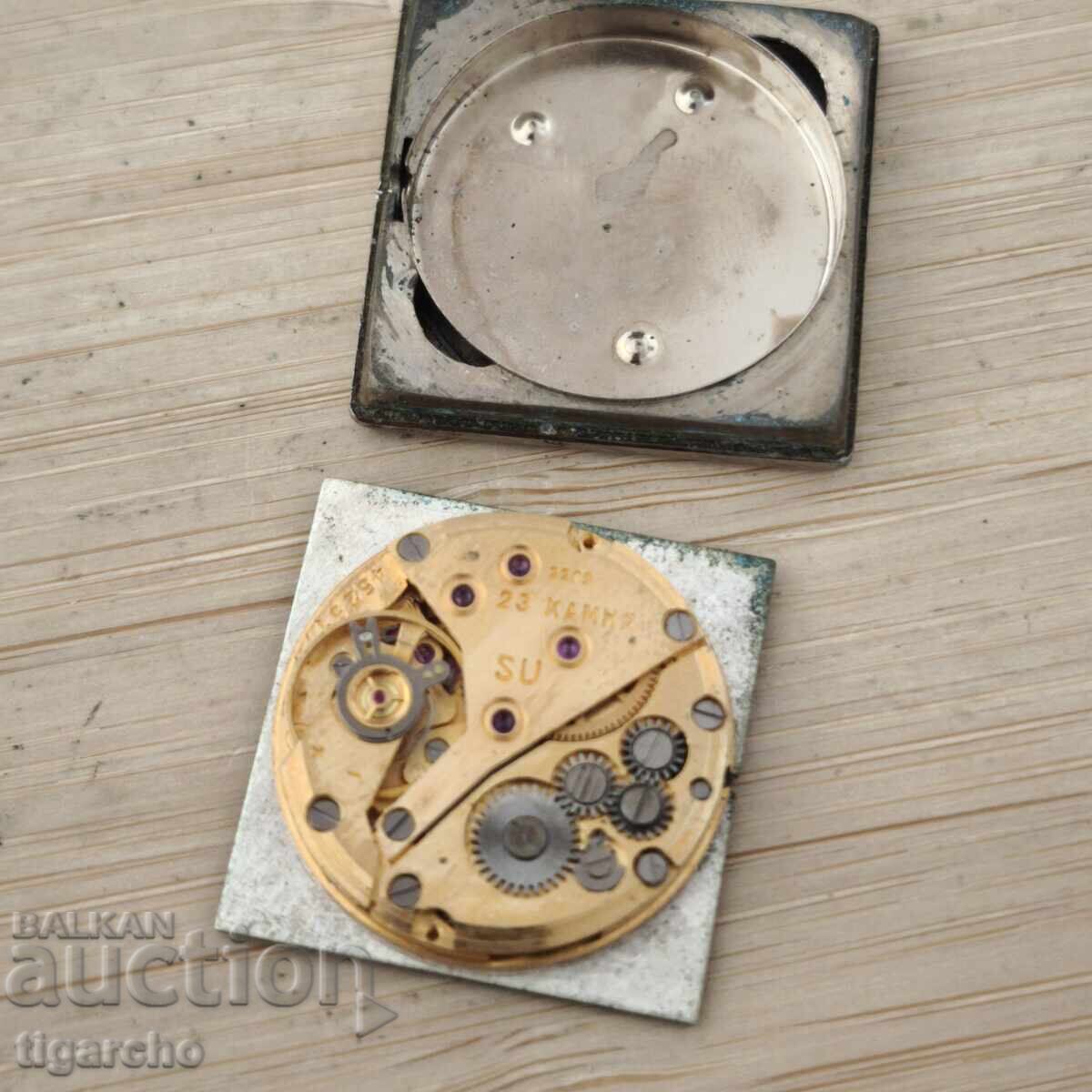 Luch Men's Watch Movement - 6