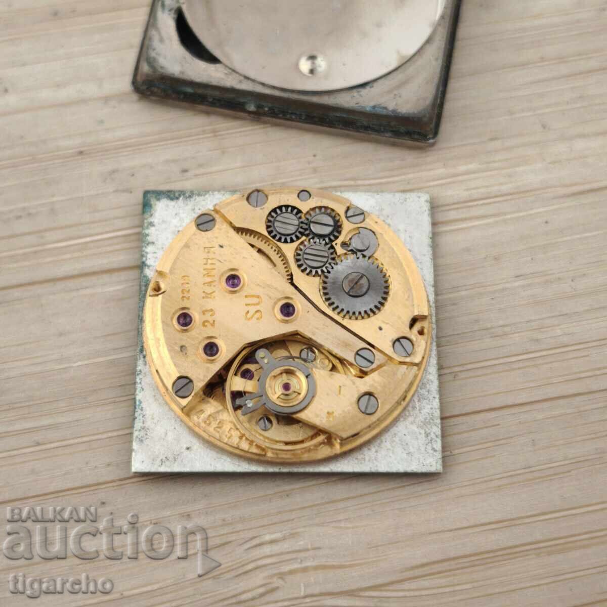 Luch Men's Watch Movement
