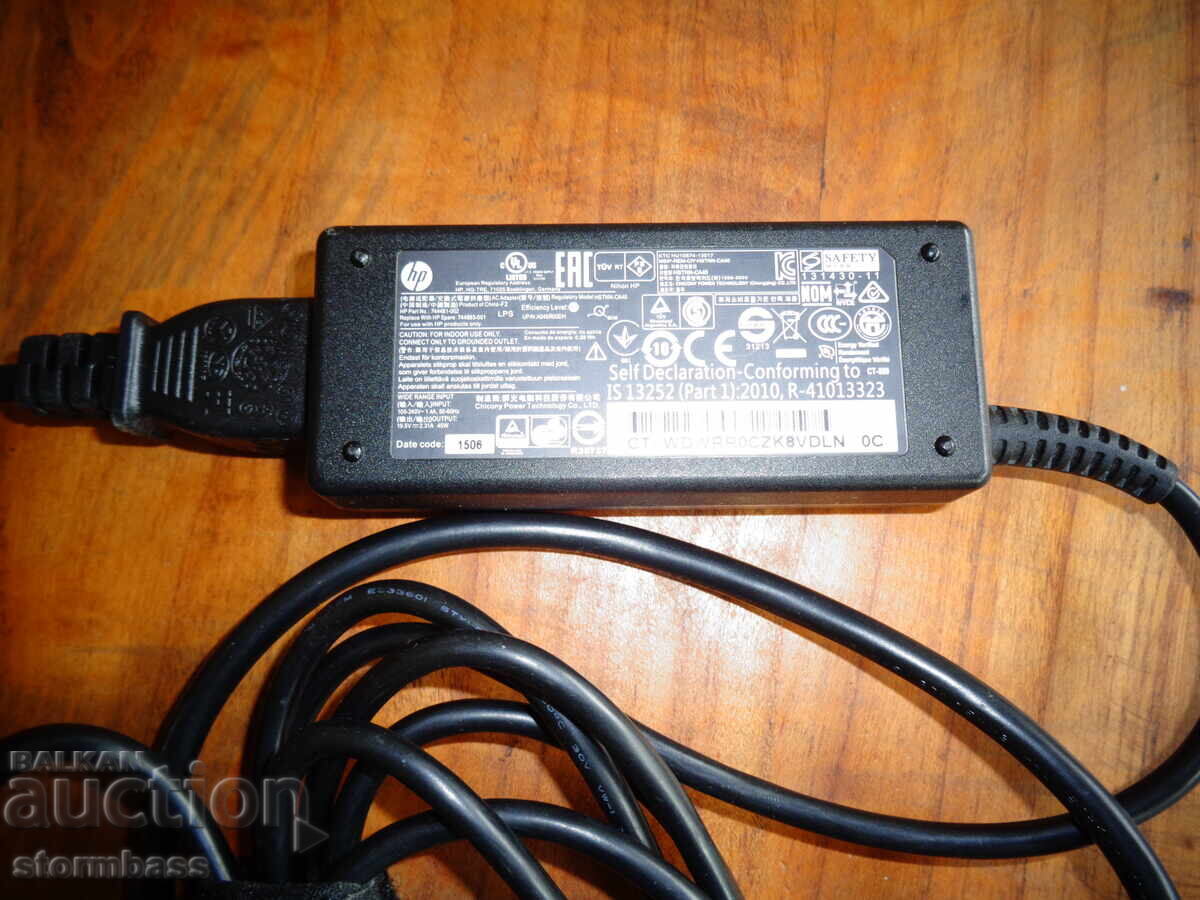 Φορτιστής για HP Elitebook Probook με τιμή 10.00 BGN | € 5.11