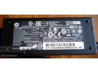 Încărcător pentru HP Elitebook Probook