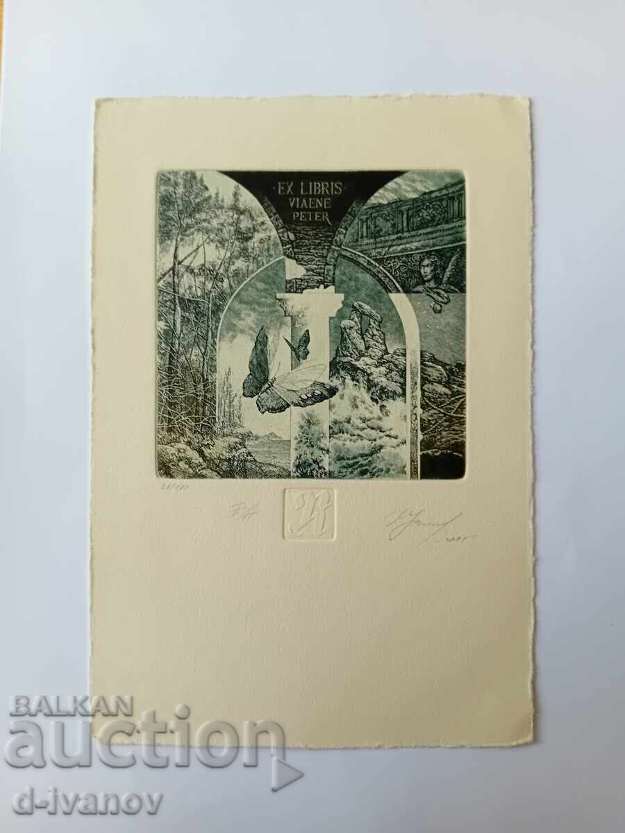 Χρίστο Νάĭdeνοφ γραφικά