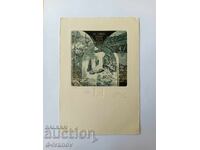 Χρίστο Νάĭdeνοφ γραφικά