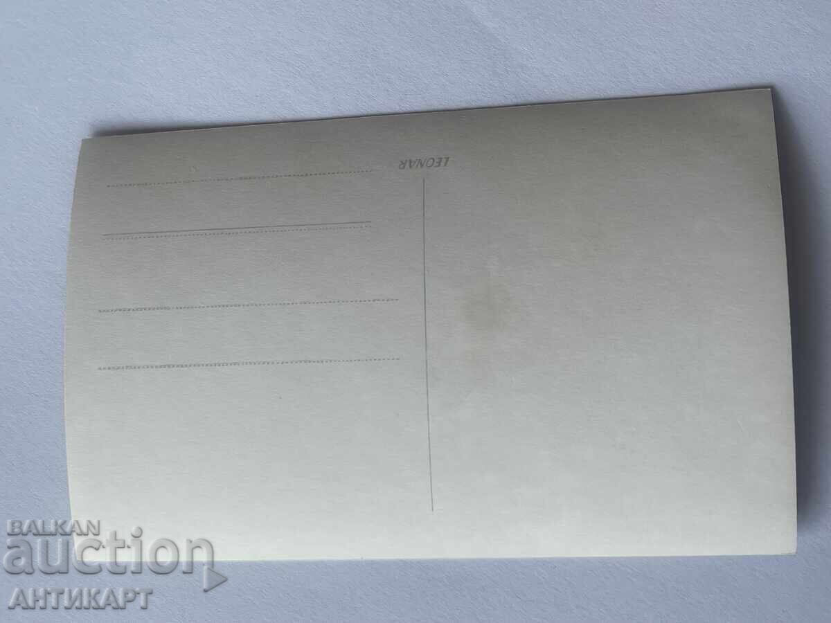 Carte poștală Germania Kaiser Wilhelm Das Eiserne Kreuz Primul Război Mondial cu preț 8.00 BGN | € 4.09