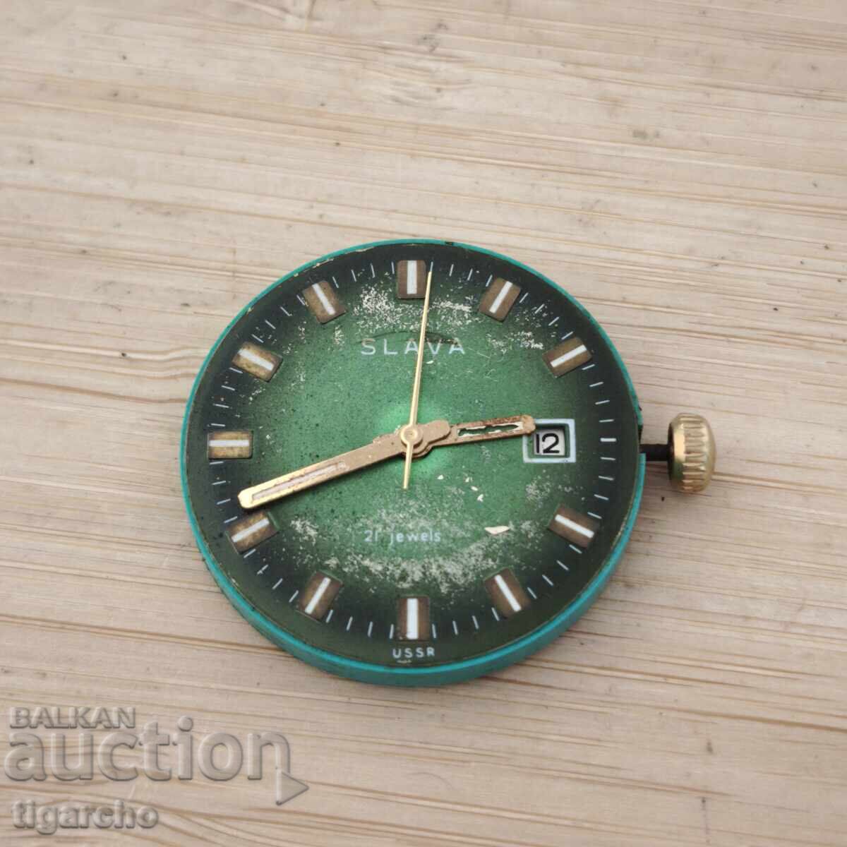 Μηχανισμός ανδρικού ρολογιού Slava
