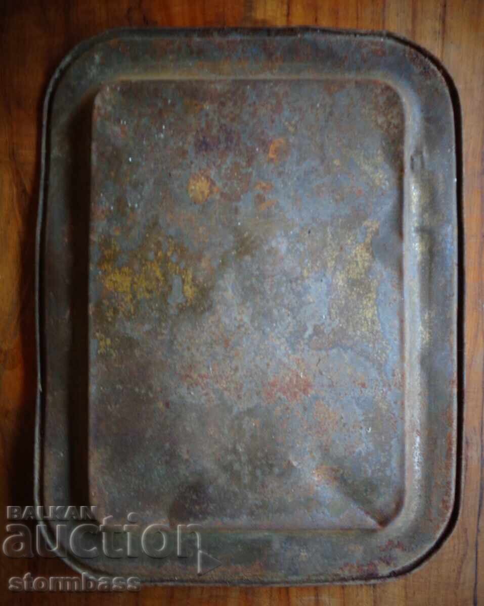 Tavă Țar Boris al III-lea - 5 Tavă Țar Boris al III-lea - 5