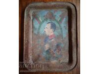 Tavă Țar Boris al III-lea