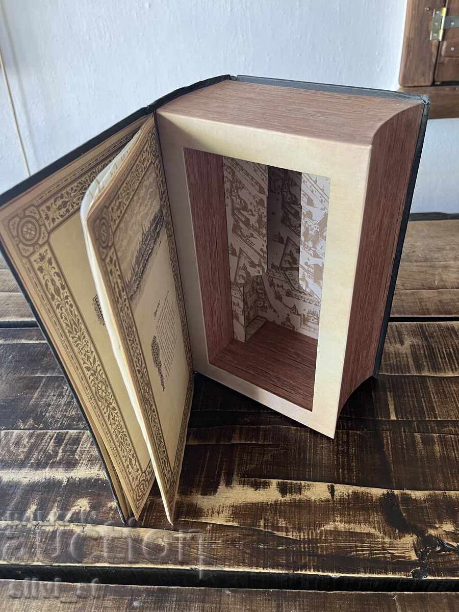 KREMLIN LEGEND VODKA, KUTIYA (700 ML) - 6 KREMLIN LEGEND VODKA, KUTIYA (700 ML) - 6