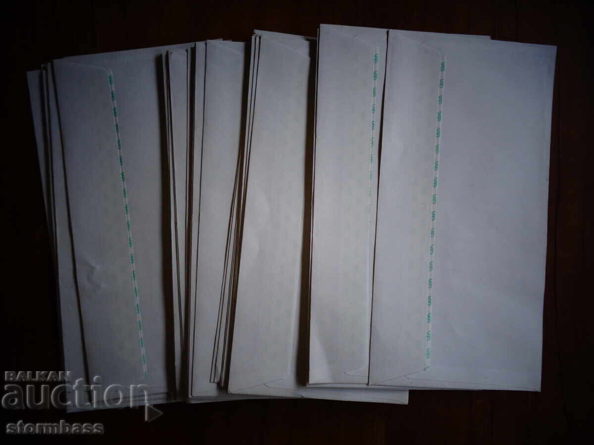 Παλιά ταχυδρομικά φάκελα OBB με τιμή 5.00 BGN | € 2.56
