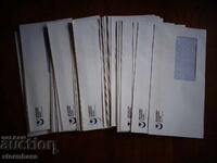 Παλιά ταχυδρομικά φάκελα OBB