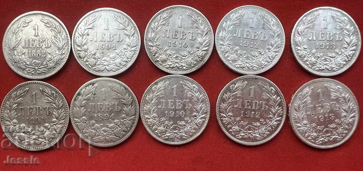 Lot de 10 buc. x 1 leu Ferdinand Lot de 10 buc. x 1 leu Ferdinand