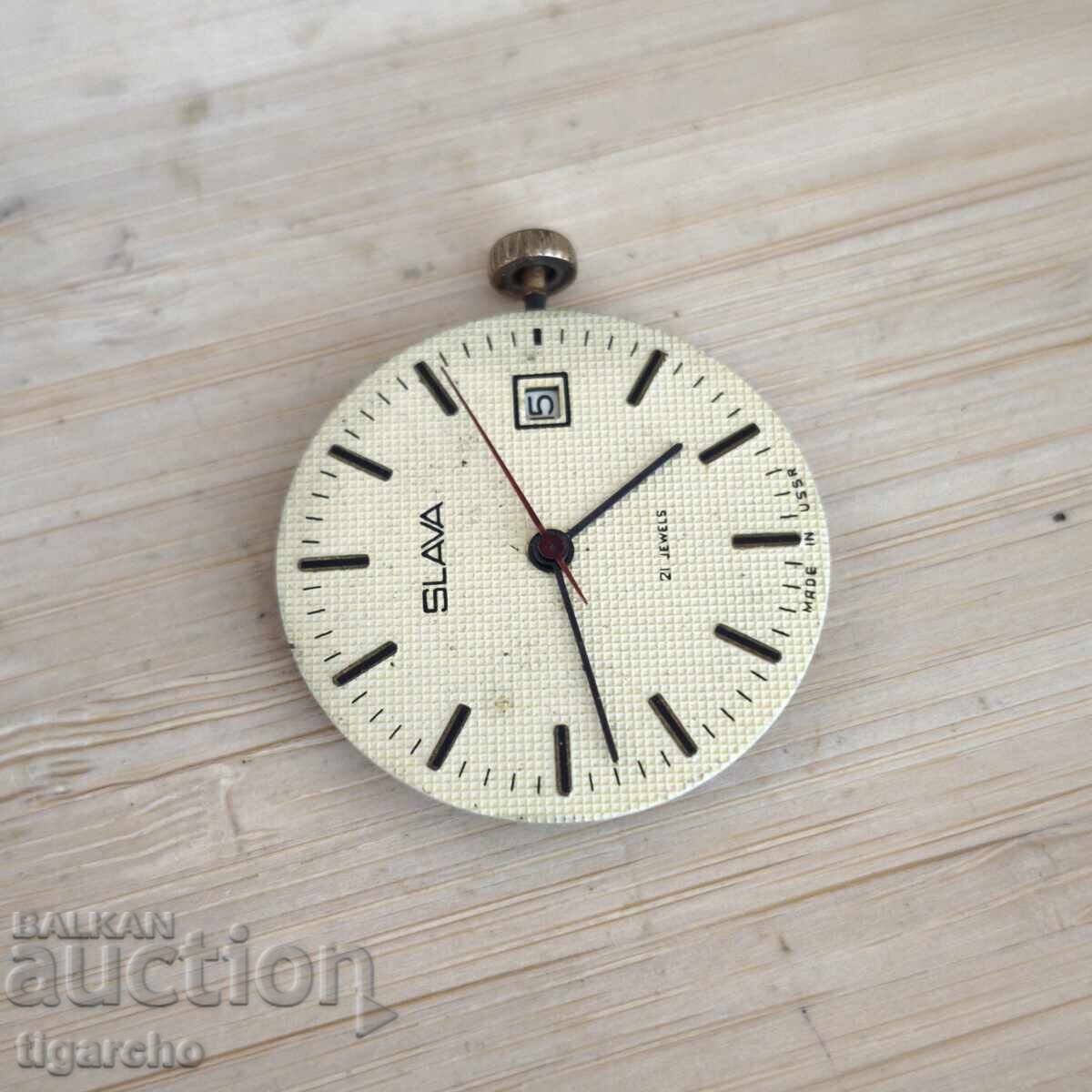 Mecanism ceas de mână pentru bărbați Slava cu preț 4.00 BGN | € 2.05
