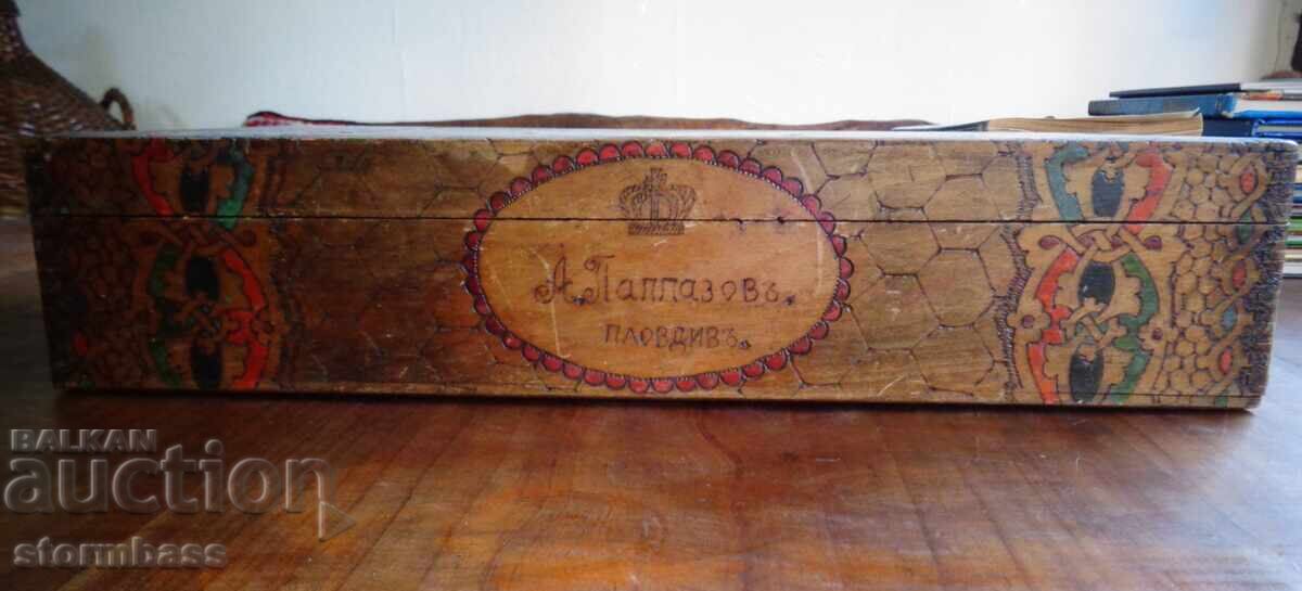 A. Pappazov Plovdiv Alen Mak old pyrography box - 5