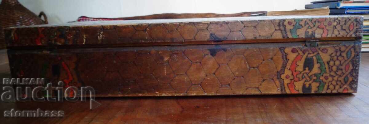 A. Pappazov Plovdiv Alen Mak old pyrography box - 6