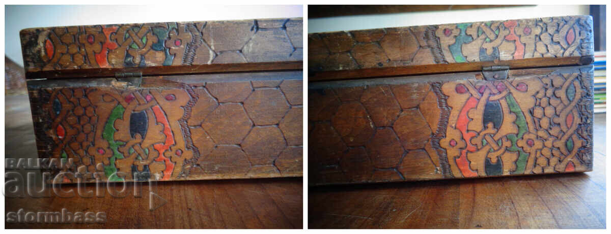 A. Pappazov Plovdiv Alen Mak old pyrography box - 7