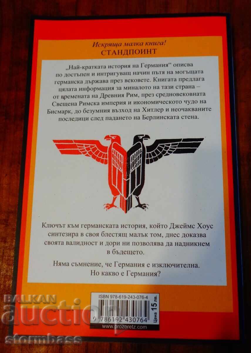 Cea mai scurtă istorie a Germaniei