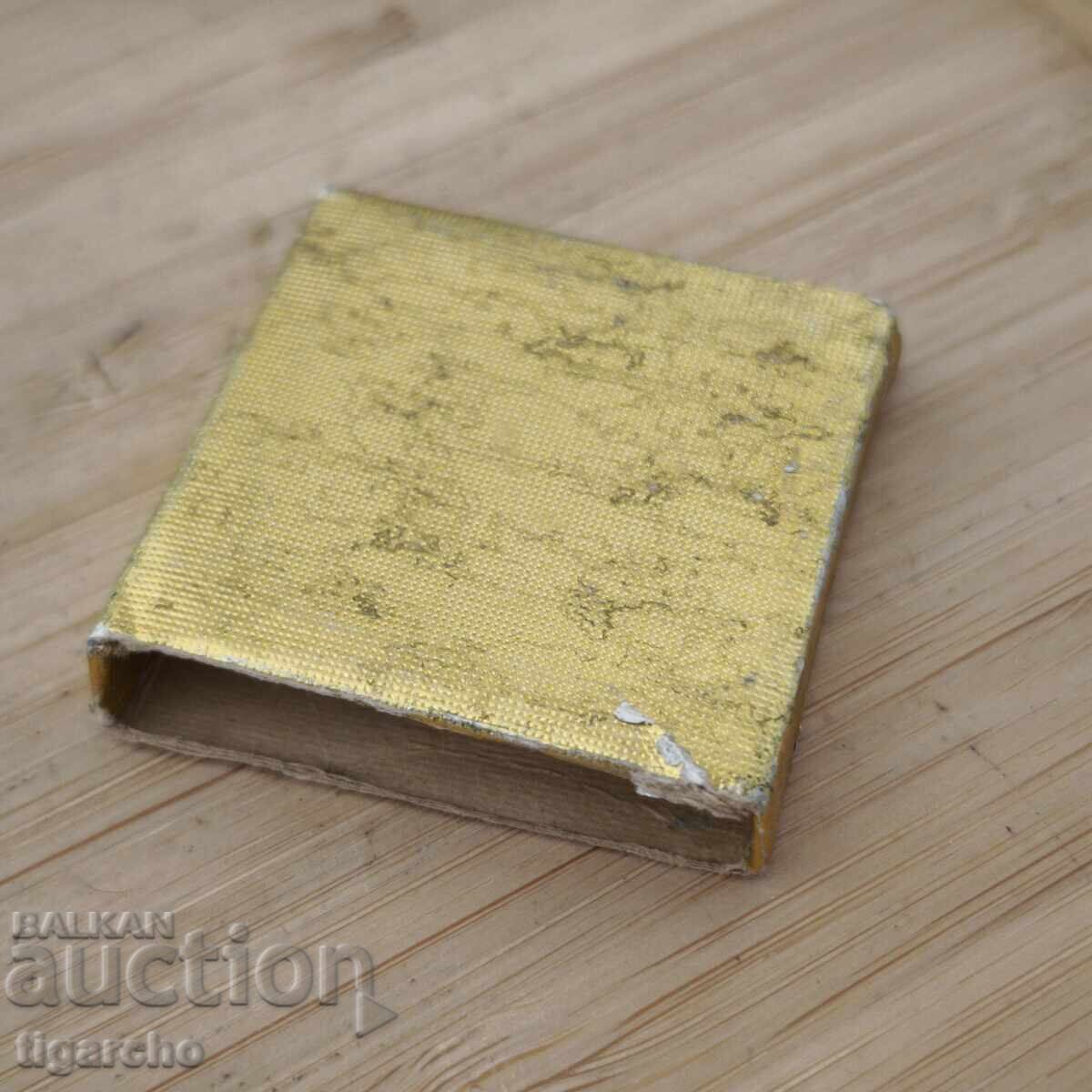 Ruletă de măsurat - 5