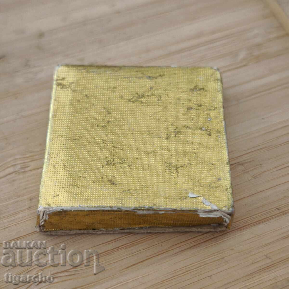 Ruletă de măsurat - 6