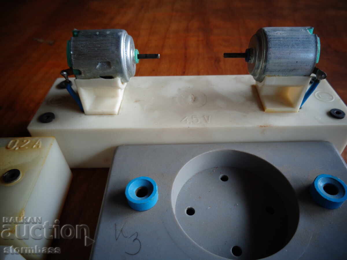 Παλιά όργανα φυσικής με τιμή 5.00 BGN | € 2.56 Παλιά όργανα φυσικής με τιμή 5.00 BGN | € 2.56