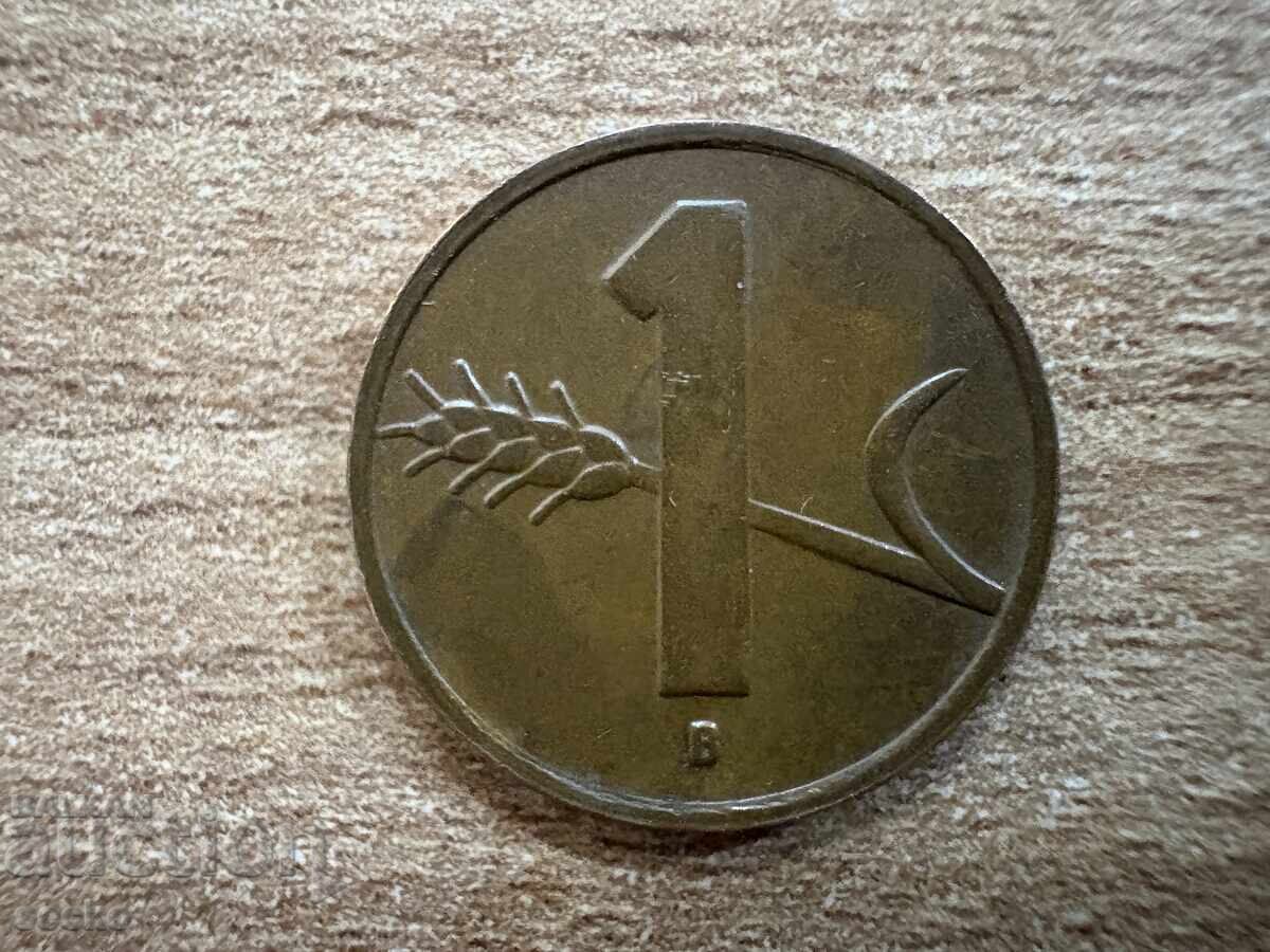 Швейцария - 1 рапен (1951) Швейцария - 1 рапен (1951)