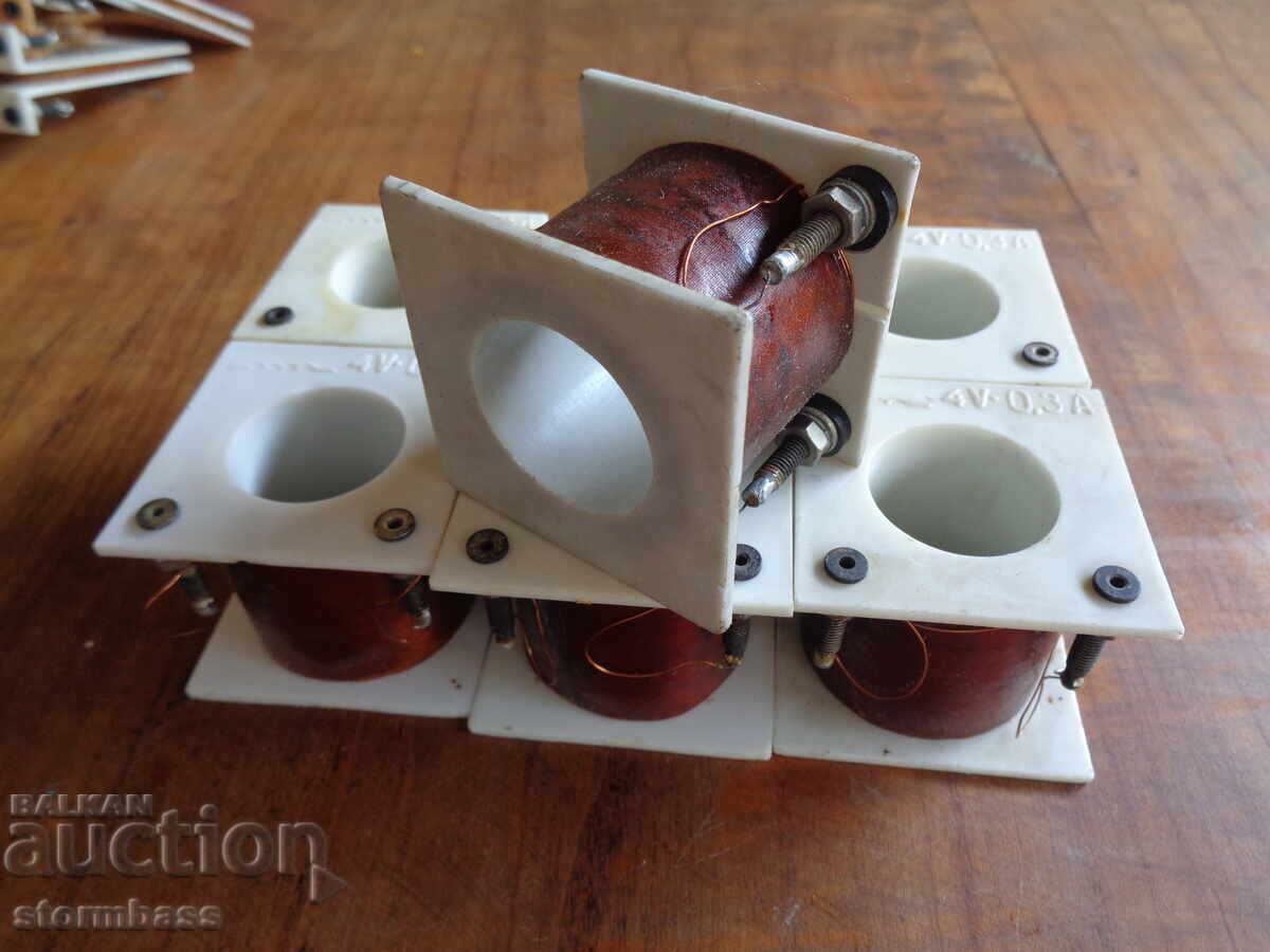 Δημοπρασία Κοπή μπομπίνας Δημοπρασία Κοπή μπομπίνας